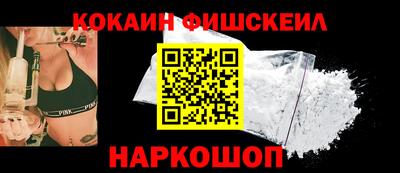 гидропоника Будённовск