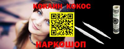 гидропоника Будённовск