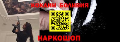 спиды Бузулук