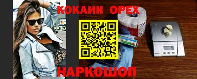 гидропоника Будённовск