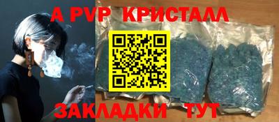 COCAINE Бугуруслан