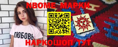 гидропоника Будённовск