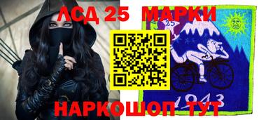COCAINE Бугуруслан