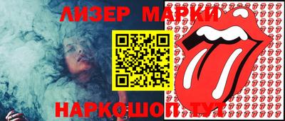гидропоника Будённовск