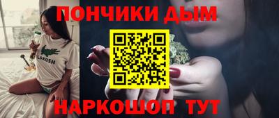 COCAINE Бугуруслан