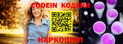 гидропоника Будённовск