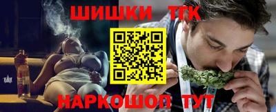 спиды Бузулук