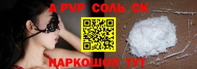 гидропоника Будённовск