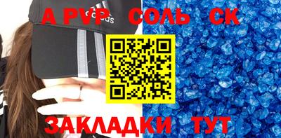 COCAINE Бугуруслан