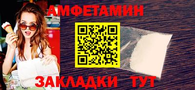 гидропоника Будённовск