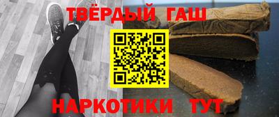 гидропоника Будённовск