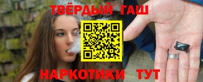 спиды Бузулук