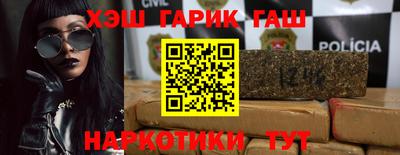 COCAINE Бугуруслан